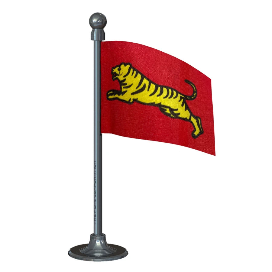 All India Forward Bloc (AIFB) Car Dashboard Flag of 2in x 3in With A Plastic Base