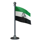 All India United Democratic Front AIUDF  Car Dashboard Flag of 2in x 3in With A Steel or Plastic Base