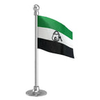 All India United Democratic Front AIUDF  Car Dashboard Flag of 2in x 3in With A Steel or Plastic Base