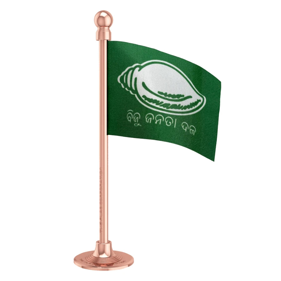 Biju Janata Dal (BJD) Car Dashboard Flag of 2in x 3in With A Steel or Plastic Base