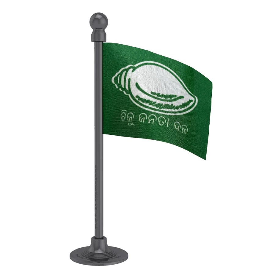 Biju Janata Dal (BJD) Car Dashboard Flag of 2in x 3in With A Steel or Plastic Base