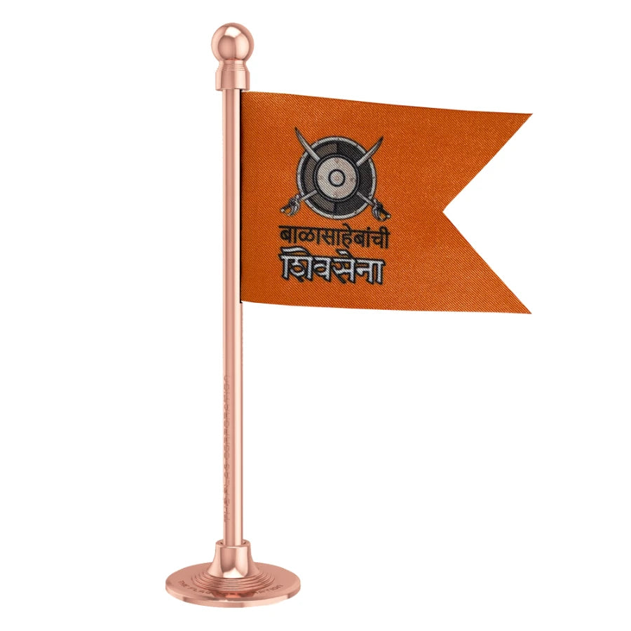 Balasahebanchi Shiv Sena Car Dashboard Flag of 2in x 3in With A Steel or Plastic Base