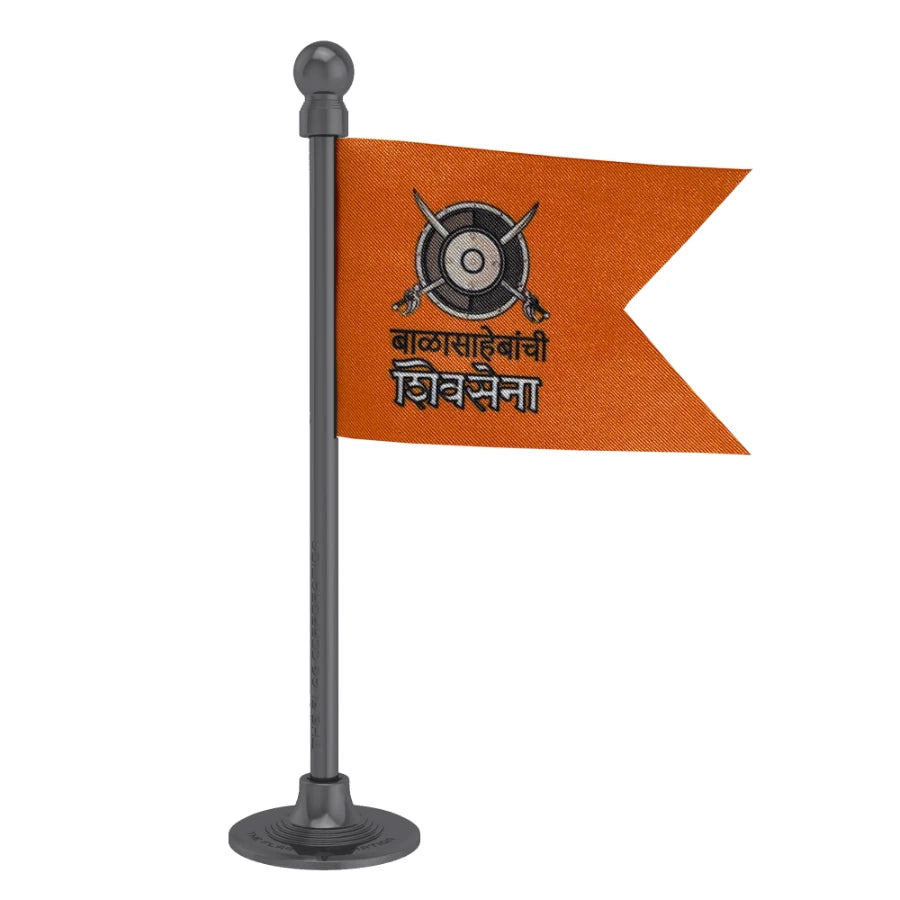 Balasahebanchi Shiv Sena Car Dashboard Flag of 2in x 3in With A Steel or Plastic Base