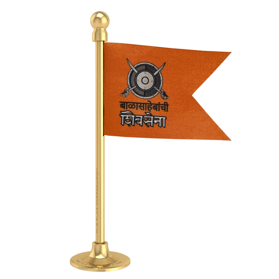 Balasahebanchi Shiv Sena Car Dashboard Flag of 2in x 3in With A Steel or Plastic Base