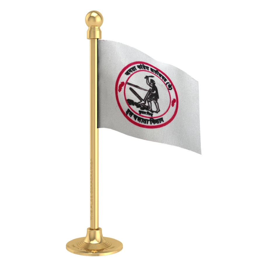 Janta Congress Chhattisgarh (JCC) Car Dashboard Flag of 2in x 3in With A Steel or Plastic Base