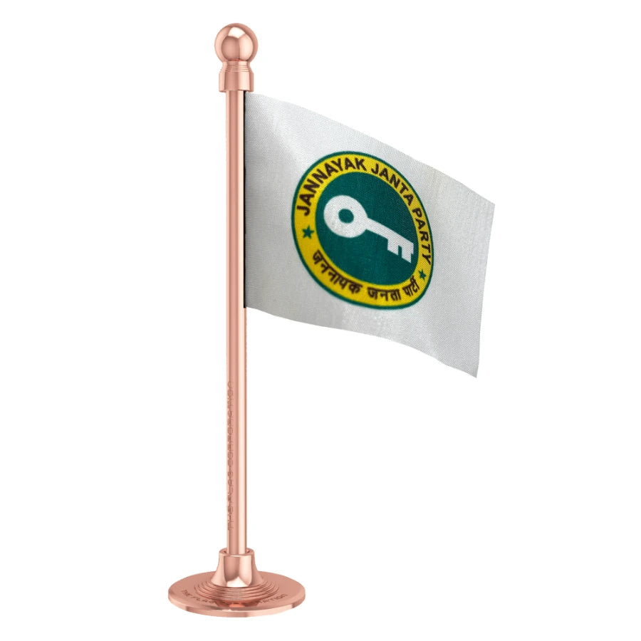 Jannayak Janta Party (JJP) Car Dashboard Flag of 2in x 3in With A Steel or Plastic Base