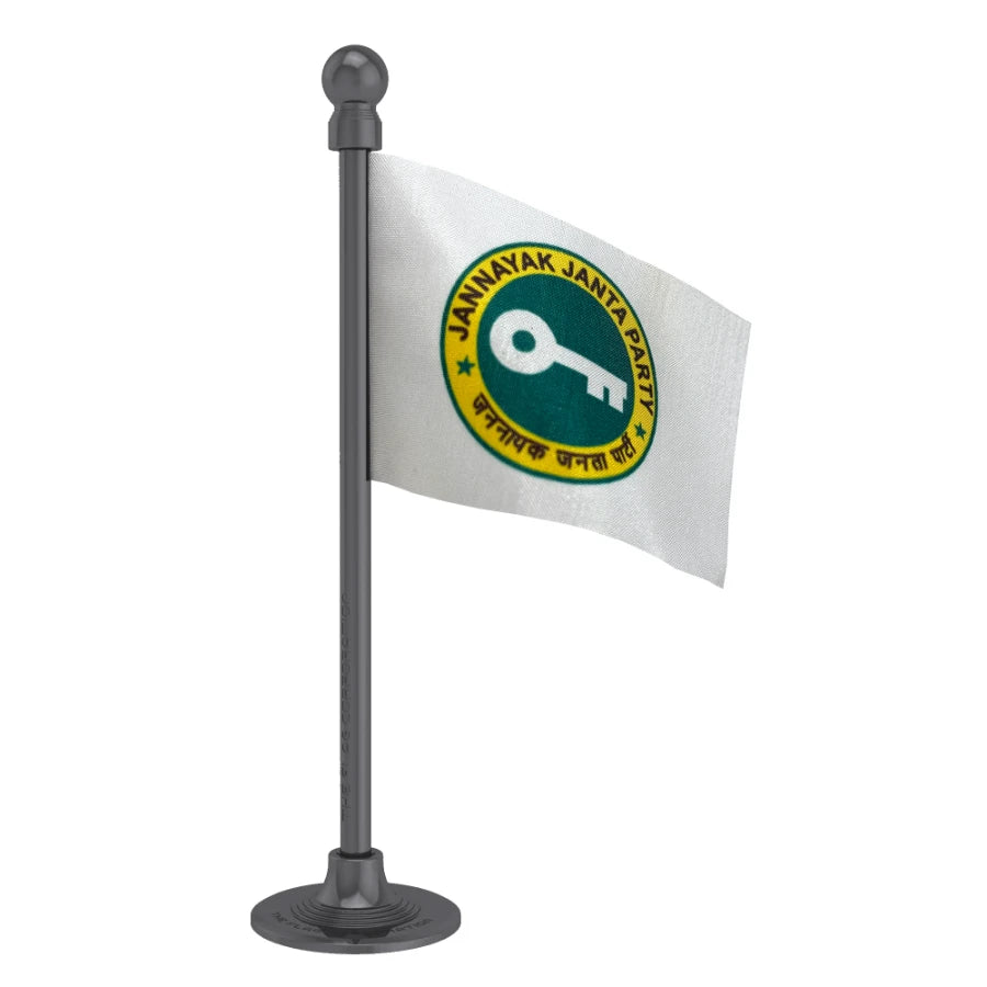 Jannayak Janta Party (JJP) Car Dashboard Flag of 2in x 3in With A Steel or Plastic Base