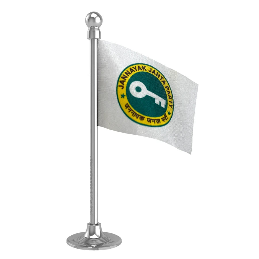 Jannayak Janta Party (JJP) Car Dashboard Flag of 2in x 3in With A Steel or Plastic Base