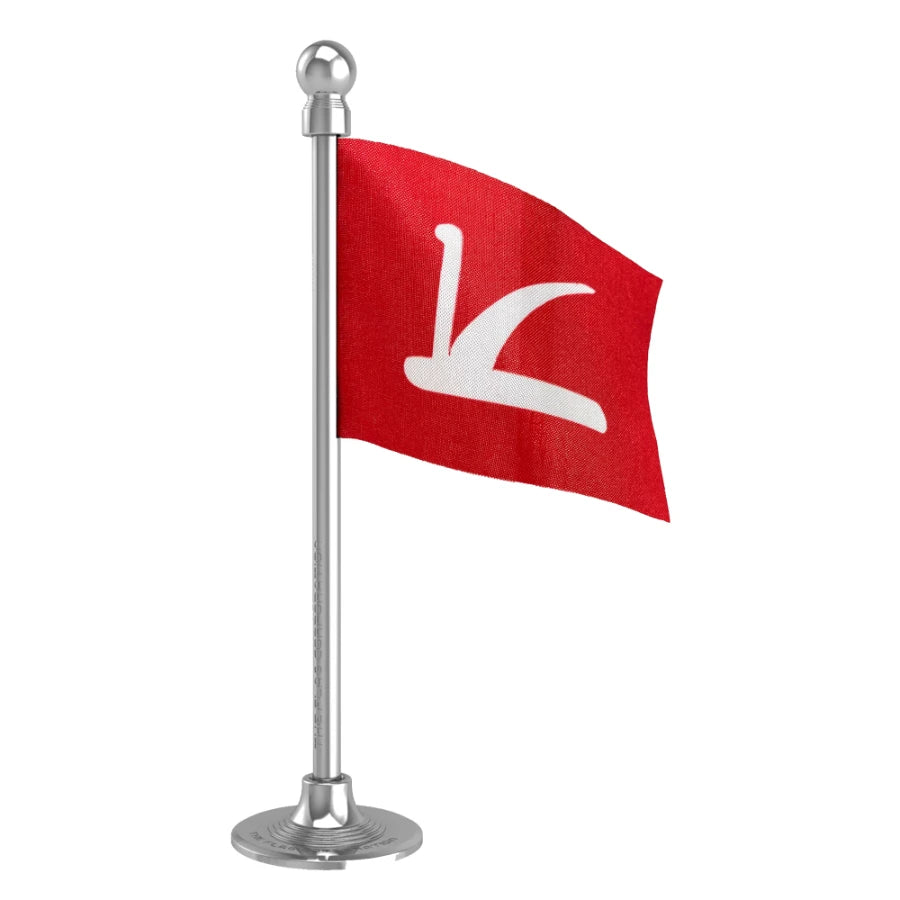 JKNC Jammu & Kashmir National Conference Car Dashboard Flag of 2in x 3in With A Steel or Plastic Base