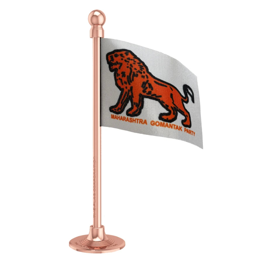 Maharashtrawadi Gomantak Party (MGP) Car Dashboard Flag of 2in x 3in With A Steel or Plastic Base