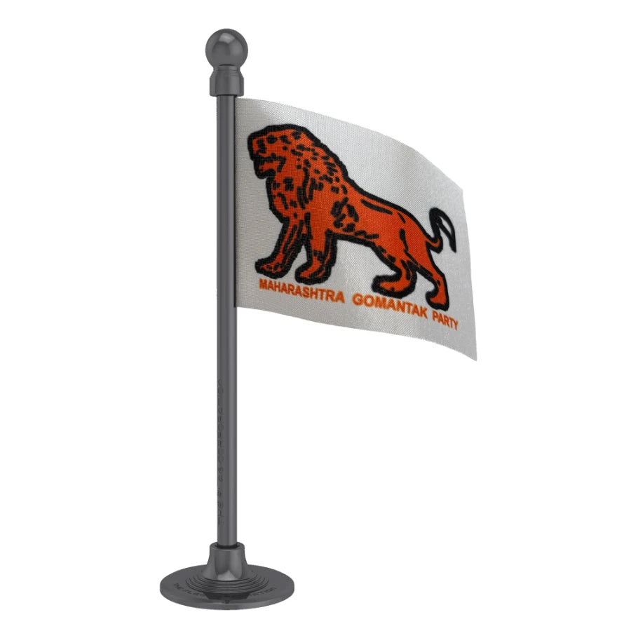 Maharashtrawadi Gomantak Party (MGP) Car Dashboard Flag of 2in x 3in With A Steel or Plastic Base