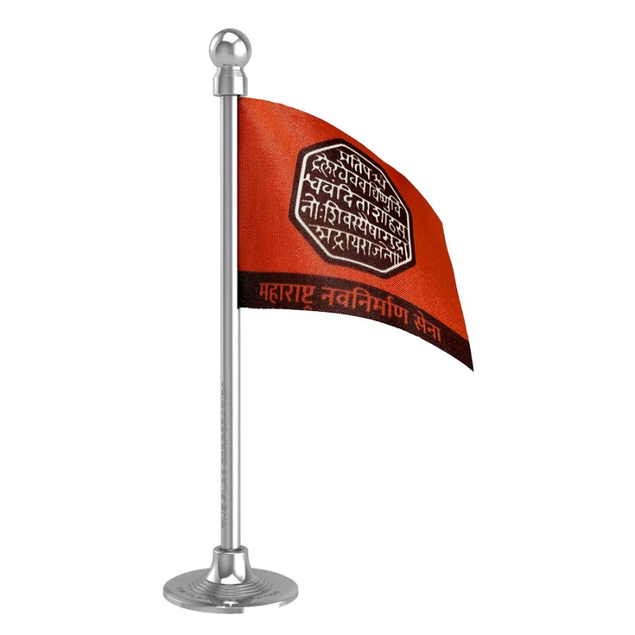 MNS Maharashtra Navnirman Sena Car Dashboard Flag of 2in x 3in With A Steel or Plastic Base