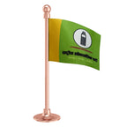 Rashtriya Loktantrik Party (RLP) Car Dashboard Flag of 2in x 3in With A Steel or Plastic Base