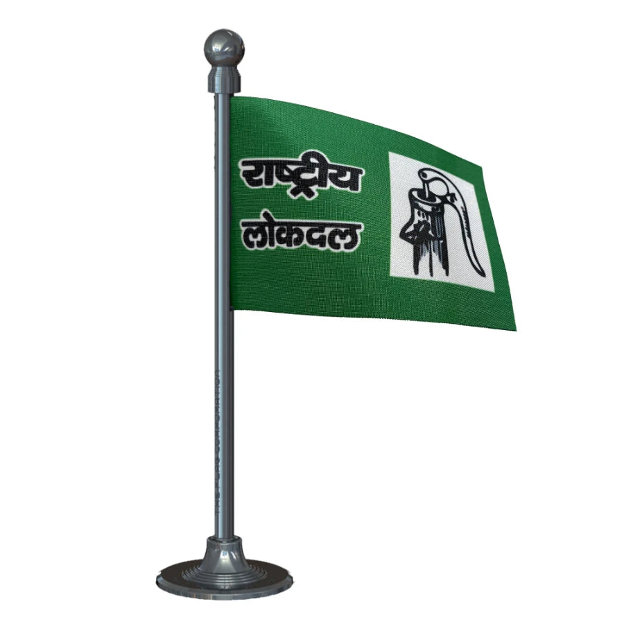 Rashtriya Lok Dal (RLD) Car Dashboard Flag of 2in x 3in With A Steel or Plastic Base