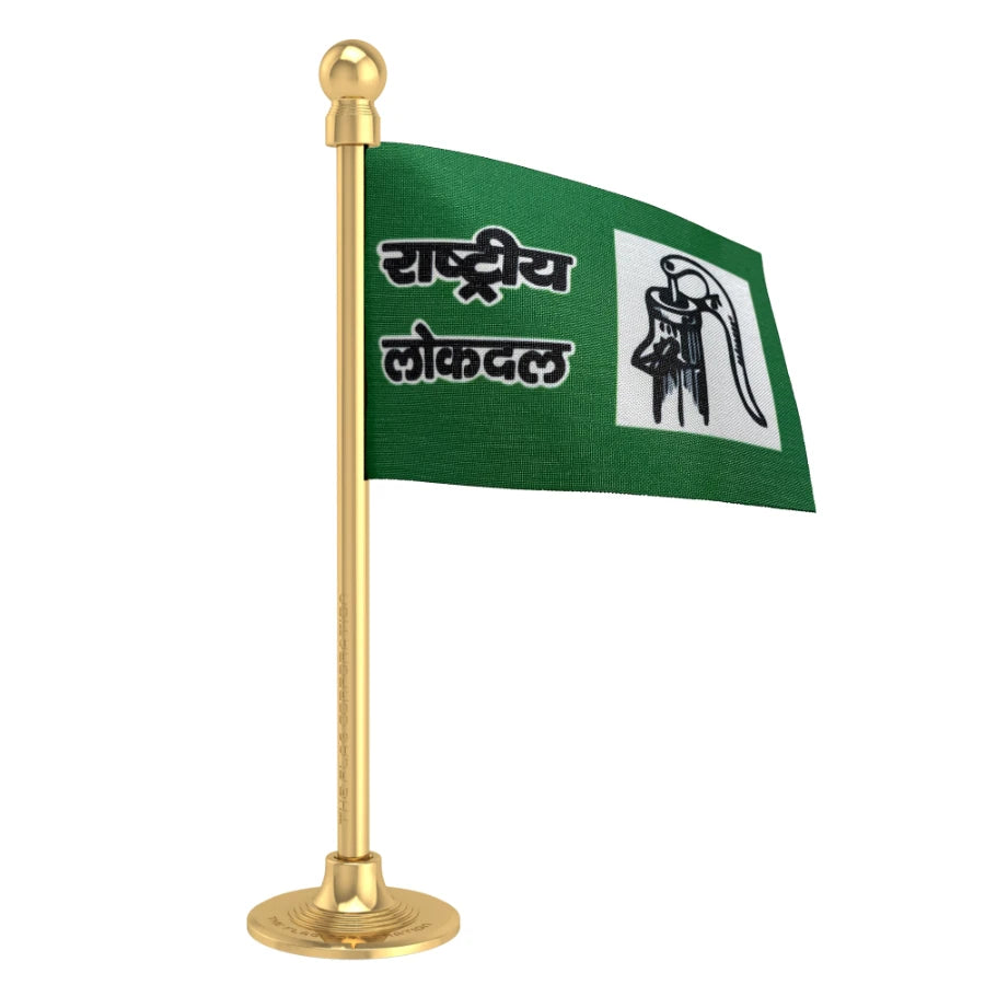 Rashtriya Lok Dal (RLD) Car Dashboard Flag of 2in x 3in With A Steel or Plastic Base