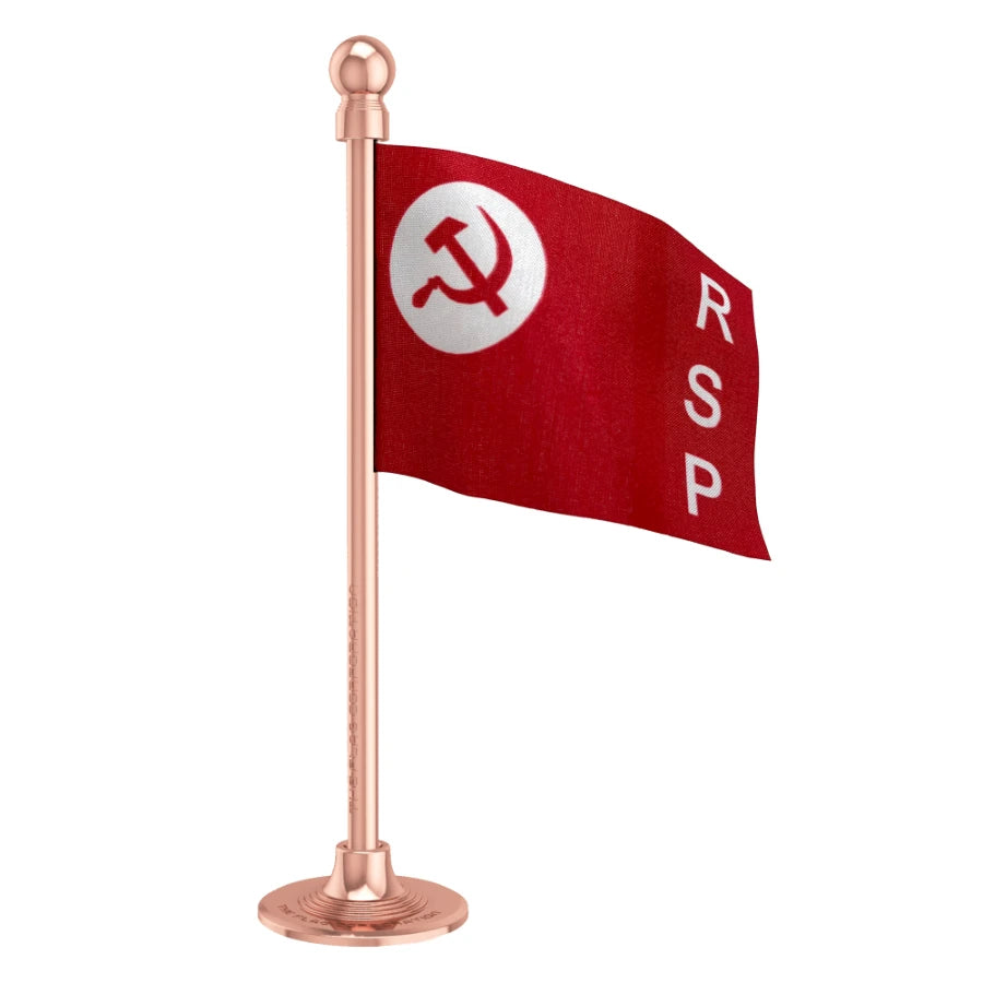 Revolutionary Socialist Party (RSP) Car Dashboard Flag of 2in x 3in With A Steel or Plastic Base