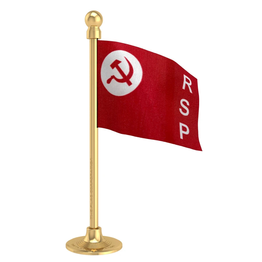 Revolutionary Socialist Party (RSP) Car Dashboard Flag of 2in x 3in With A Steel or Plastic Base