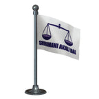 Shiromani Akali Dal Car Dashboard Flag of 2in x 3in With A Steel or Plastic Base