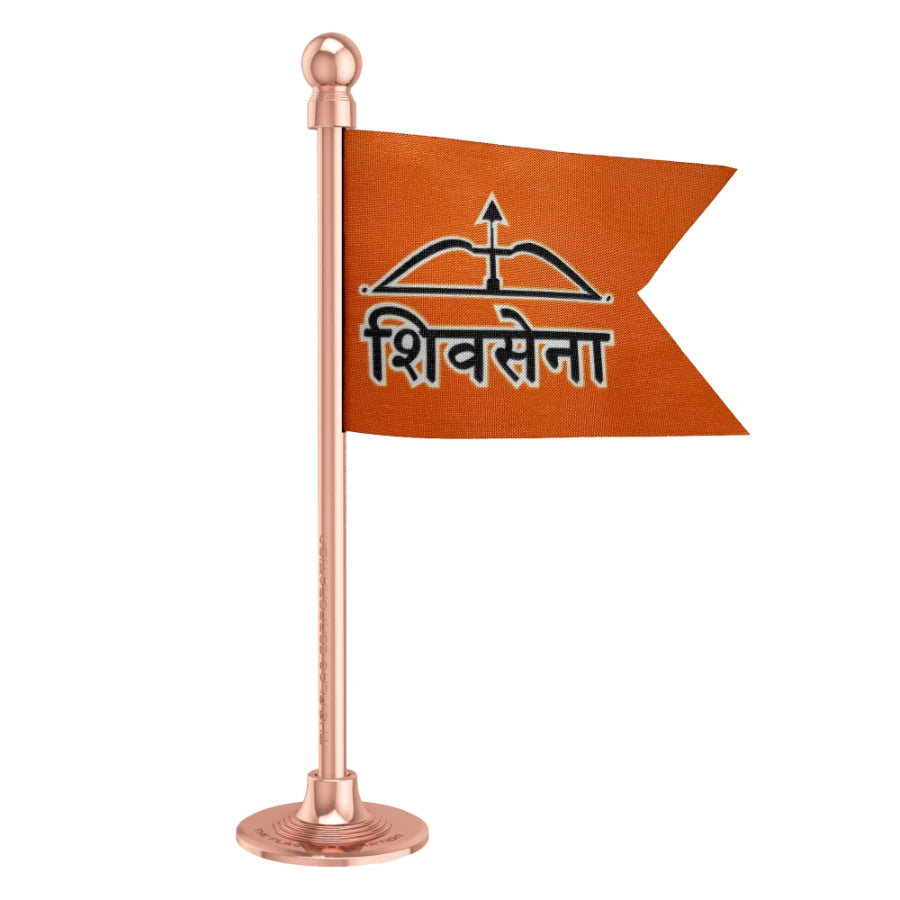 Shiv Sena Car Dashboard Flag of 2in x 3in With A Steel or Plastic Base