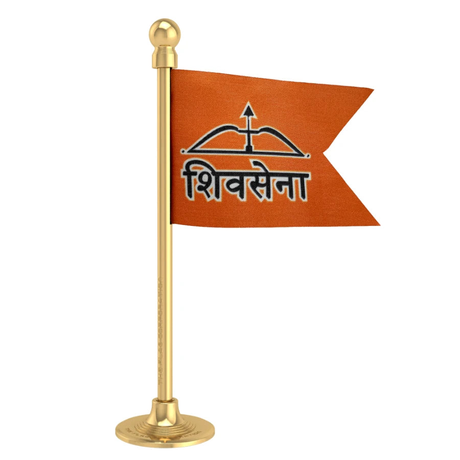 Shiv Sena Car Dashboard Flag of 2in x 3in With A Steel or Plastic Base