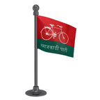 Samajwadi Party SP Car Dashboard Flag of 2in x 3in With A Steel or Plastic Base