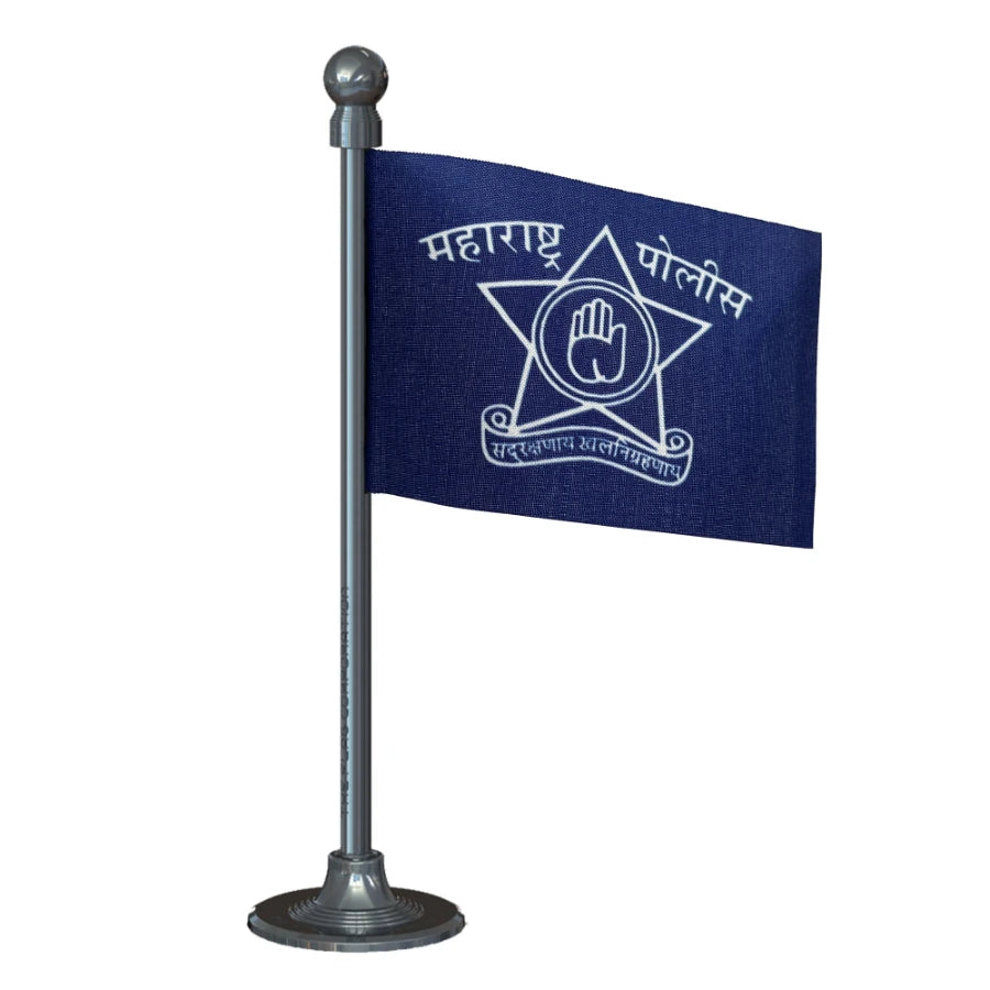 Maharashtra Police Car Dashboard Flag of 2in x 3in With A Steel or Plastic Base