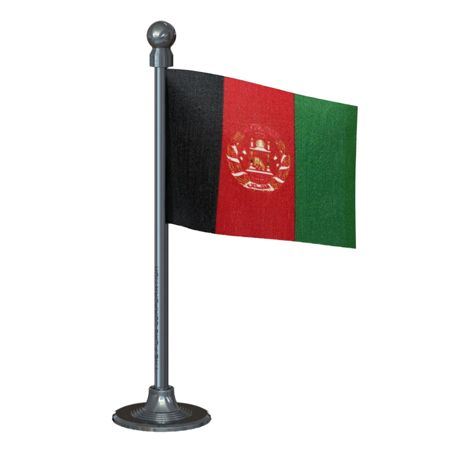 TFS-CAR-LS-PL-SN-GMB-AFG-A