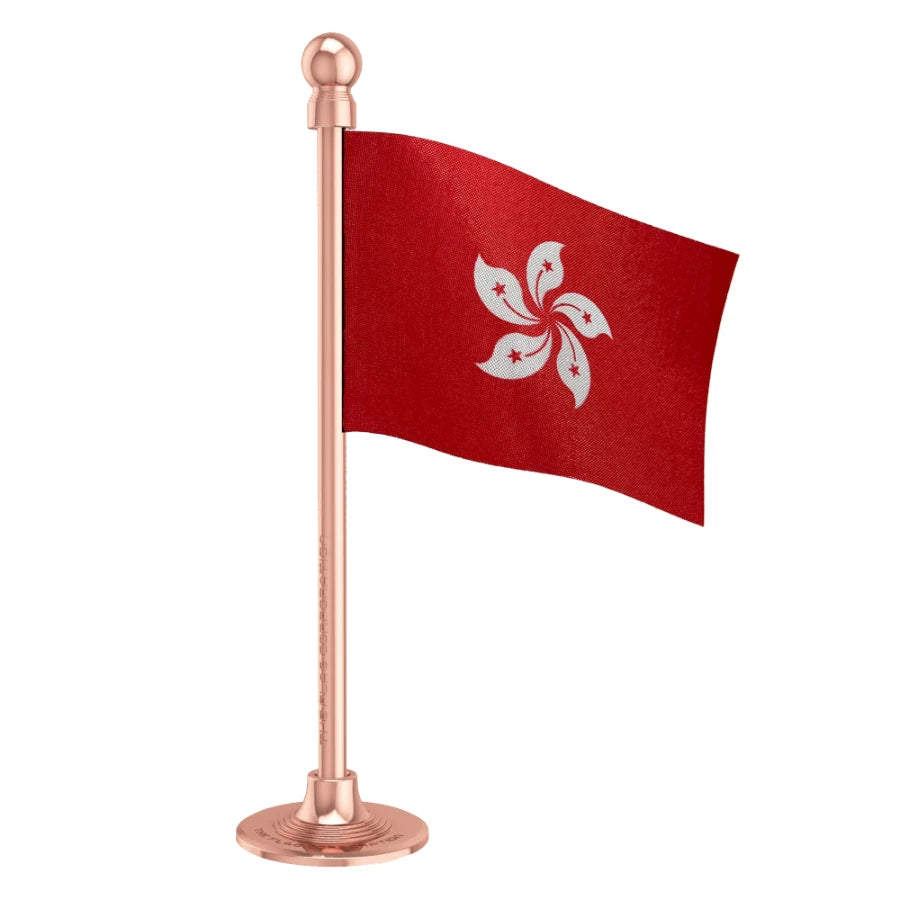 Hong Kong Car Dashboard Flag of 2in x 3in With A Steel or Plastic Base