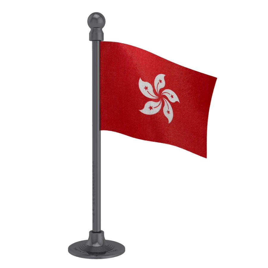 Hong Kong Car Dashboard Flag of 2in x 3in With A Steel or Plastic Base