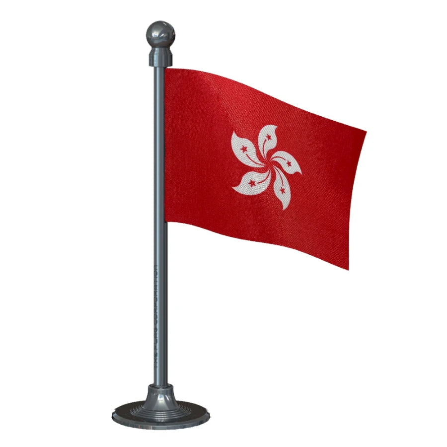 Hong Kong Car Dashboard Flag of 2in x 3in With A Steel or Plastic Base