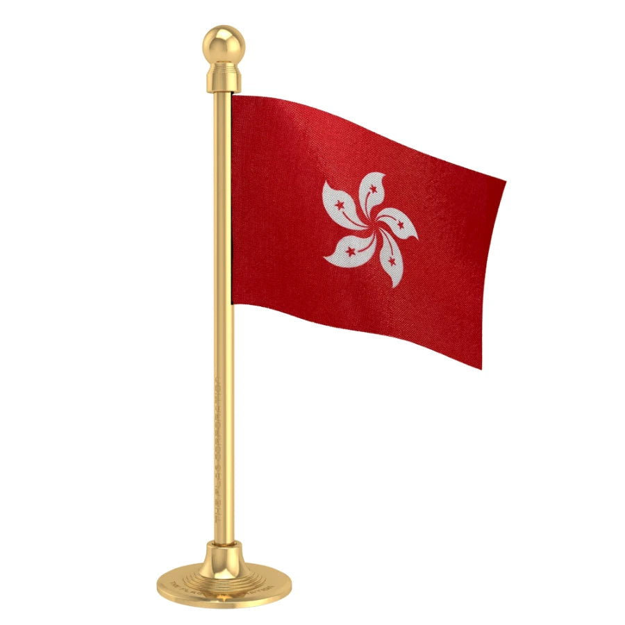 Hong Kong Car Dashboard Flag of 2in x 3in With A Steel or Plastic Base