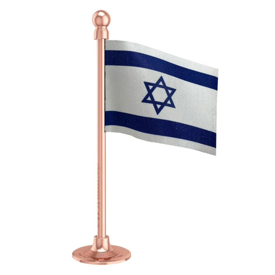 Israel Car Dashboard Flag of 2in x 3in With A Steel or Plastic Base