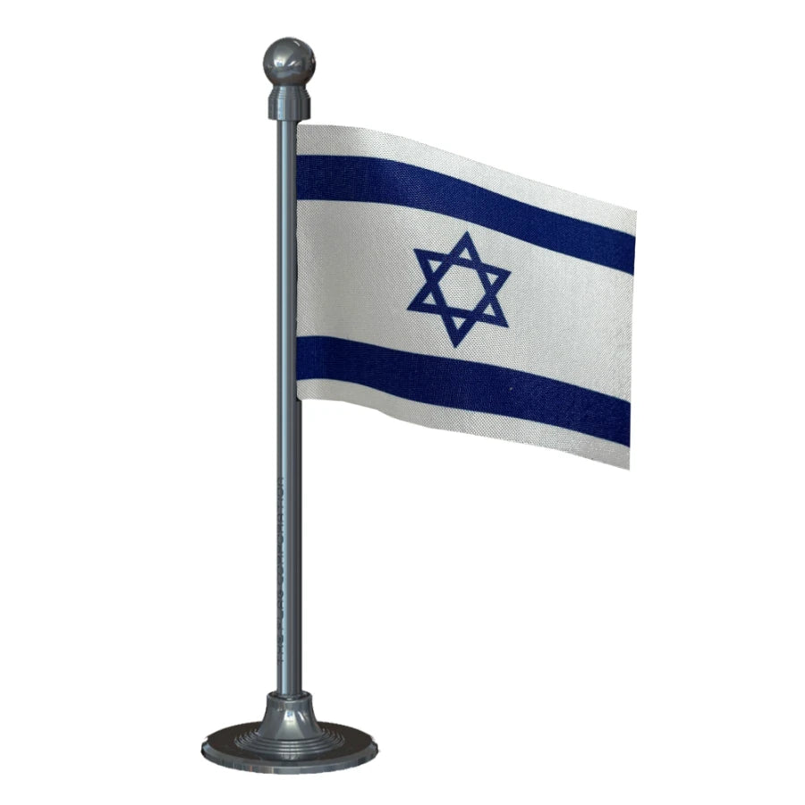 Israel Car Dashboard Flag of 2in x 3in With A Steel or Plastic Base