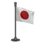 Japan Car Dashboard Flag of 2in x 3in With A Steel or Plastic Base