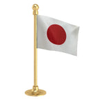 Japan Car Dashboard Flag of 2in x 3in With A Steel or Plastic Base