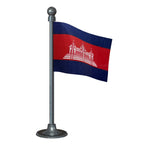 Cambodia Car Dashboard Flag of 2in x 3in With A Steel or Plastic Base