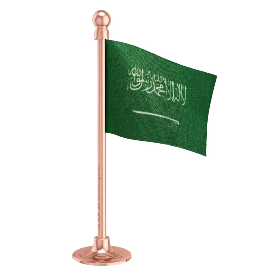 Saudi Arabia Car Dashboard Flag of 2in x 3in With A Steel or Plastic Base