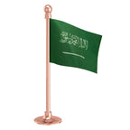 Saudi Arabia Car Dashboard Flag of 2in x 3in With A Steel or Plastic Base