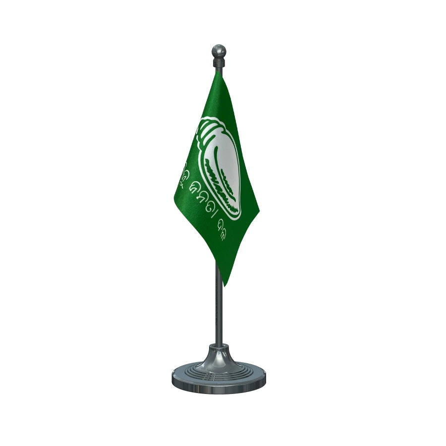 BJD Biju Janata Dal Table Flag of 4in x 6in With A Heavy Plastic Base