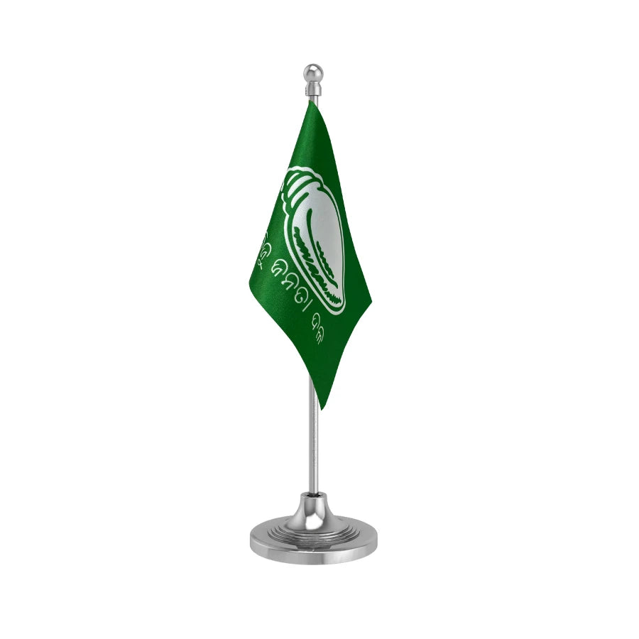 BJD Biju Janata Dal Table Flag of 4in x 6in With A Heavy Plastic Base