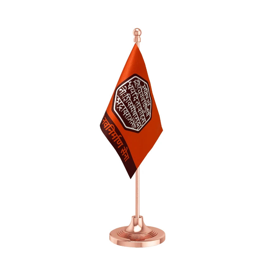 MNS Maharashtra Navnirman Sena Table Flag of 4in x 6in With A Heavy Plastic Base