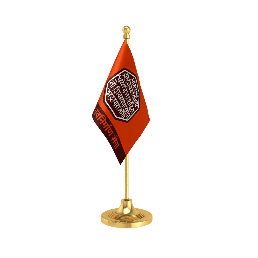 MNS Maharashtra Navnirman Sena Table Flag of 4in x 6in With A Heavy Plastic Base