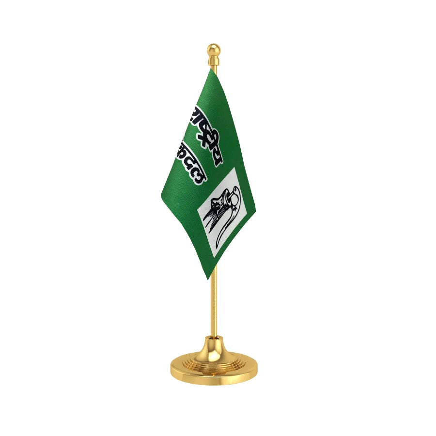RLD Rashtriya Lok Dal Table Flag of 4in x 6in With A Heavy Plastic Base