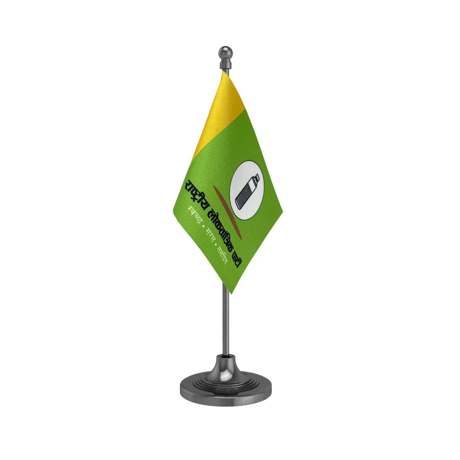 RLP Rashtriya Loktantrik Party Table Flag of 4in x 6in With A Heavy Plastic Base