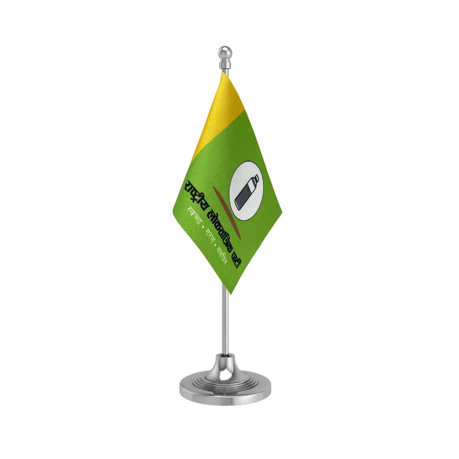 RLP Rashtriya Loktantrik Party Table Flag of 4in x 6in With A Heavy Plastic Base