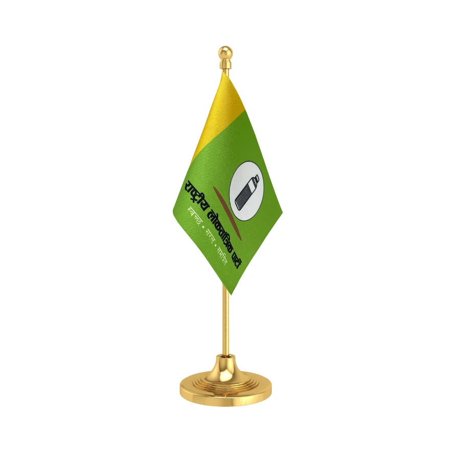 RLP Rashtriya Loktantrik Party Table Flag of 4in x 6in With A Heavy Plastic Base