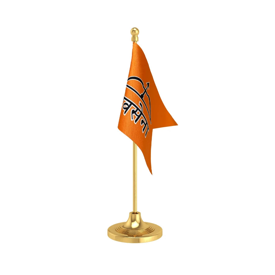 Shiv Sena Table Flag of 4in x 6in With A Heavy Plastic Base