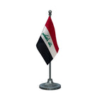 TFS-MSF-PL-GMB-IRQ-A