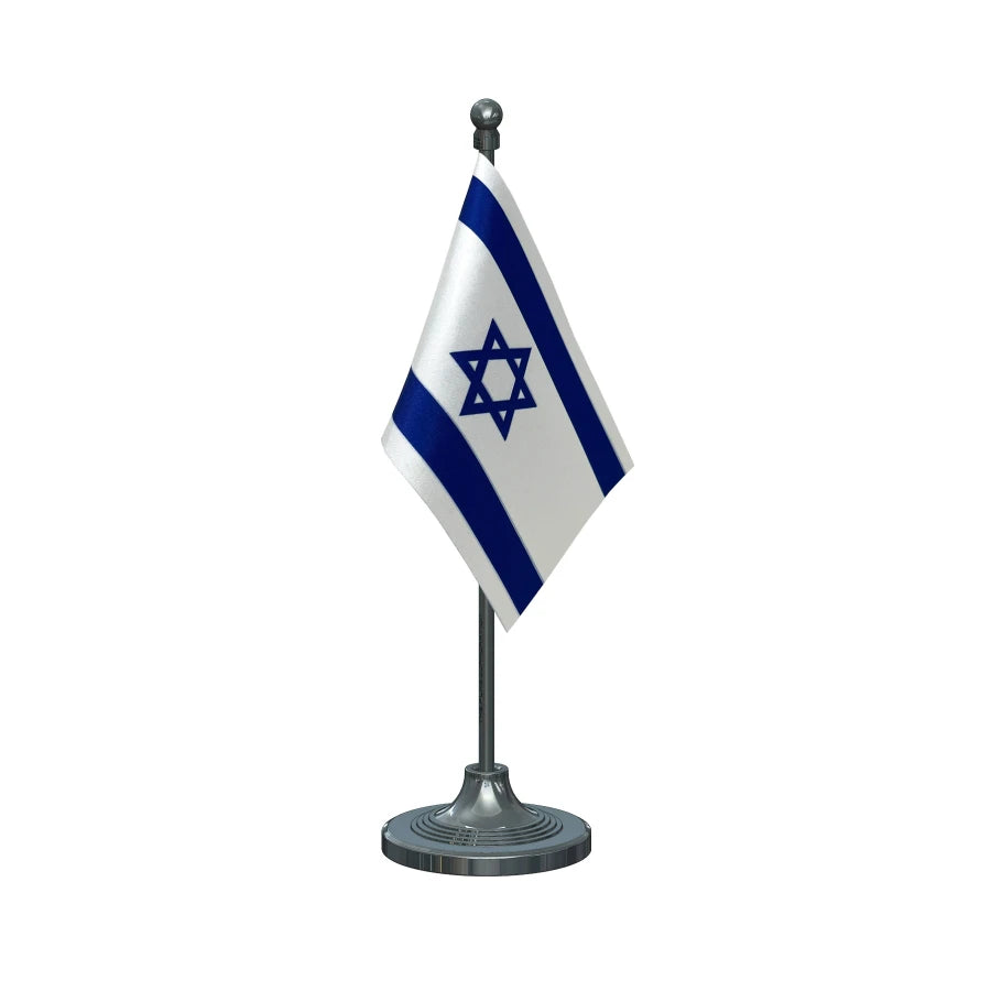 TFS-MSF-PL-GMB-ISR-A