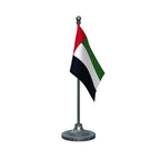 TFS-MSF-PL-GMB-UAE-A